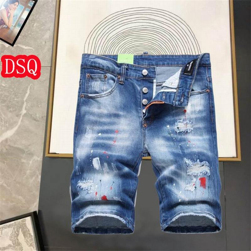 Dsquared Men's Jeans 365